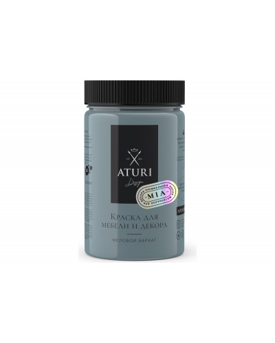 Краска для мебели и декора ATURI Design Меловой бархат mia цвет эвкалиптовый шелк, 400 г T1-00010820