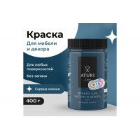 Краска для мебели и декора ATURI Design Меловой бархат mia цвет сердце океана, 400 г T1-00010825
