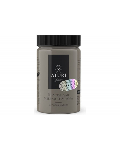 Краска для мебели и декора ATURI Design Меловой бархат mia цвет кубинский смог, 400 г T1-00010831