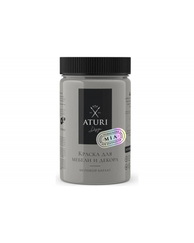 Краска для мебели и декора ATURI Design Меловой бархат mia утренний туман, 0.4 кг T1-00010845