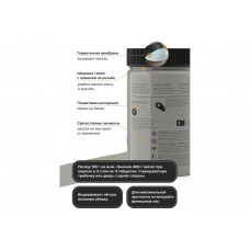 Краска для мебели и декора ATURI Design Меловой бархат mia утренний туман, 0.4 кг T1-00010845