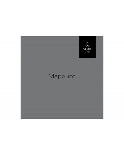 Краска для мебели и декора ATURI Design Меловой бархат mia маренго, 0.4 кг T1-00010844