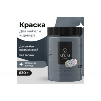 Краска для мебели и декора ATURI Design Меловой бархат mia цвет стальной взгляд, 830 г T1-00012325