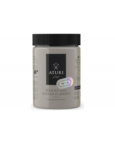 Краска для мебели и декора ATURI Design Меловой бархат mia бежевый мрамор, 0.83 кг T1-00012307