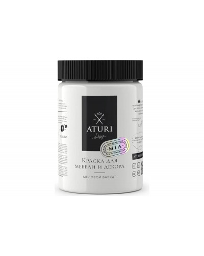 Краска для мебели и декора ATURI Design Меловой бархат mia белоснежный, 0.83 кг T1-00010849