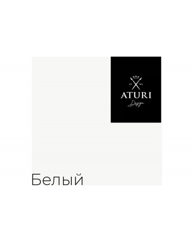 Краска для мебели и декора ATURI Design Меловой бархат mia белоснежный, 0.83 кг T1-00010849