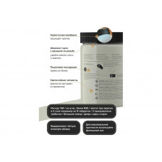 Краска для мебели и декора ATURI Design Меловой бархат mia чарующий авиньон, 0.83 кг T1-00012305