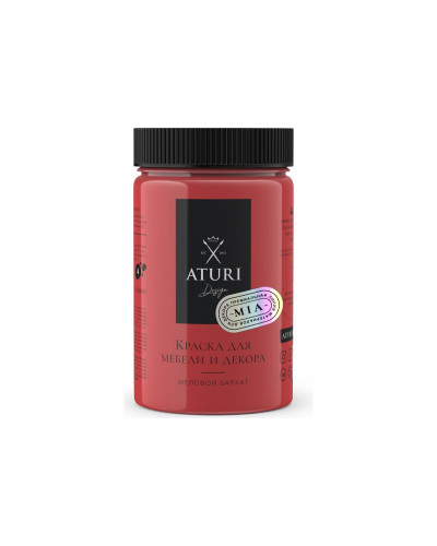 Краска для мебели и декора ATURI Design Меловой бархат mia цвет красная помада, 400 г T1-00010835