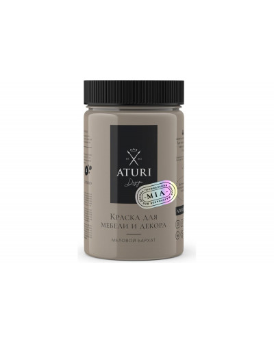 Краска для мебели и декора ATURI Design Меловой бархат mia цвет осенний шалфей, 400 г T1-00010818