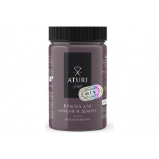 Краска для мебели и декора ATURI Design Меловой бархат mia цвет коллекционное вино, 400 г T1-00010832