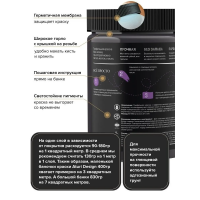 Грифельная краска ATURI Design mia 0.8 кг T1-00011854