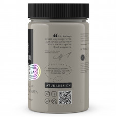 Краска для мебели и декора ATURI Design Меловой бархат mia бежевый мрамор, 0.83 кг T1-00012307