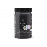 Краска для мебели и декора ATURI Design Меловой бархат mia черный бархат,0.4 кг T1-00010837