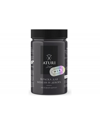 Краска для мебели и декора ATURI Design Меловой бархат mia черный бархат,0.4 кг T1-00010837