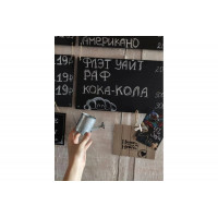 Грифельная краска mia ATURI Design 0.4 кг T1-00011853