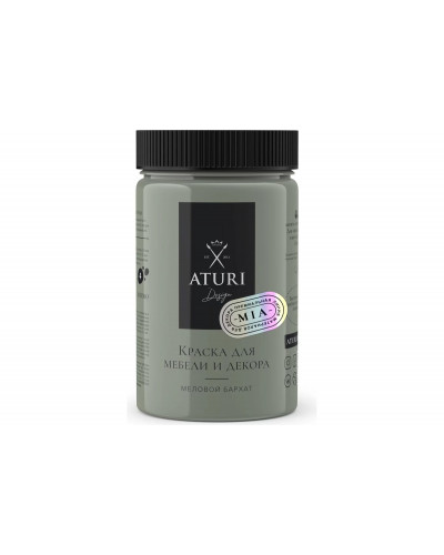 Краска для мебели и декора ATURI Design Меловой бархат mia фисташковый торт, 0.4 кг T1-00010826