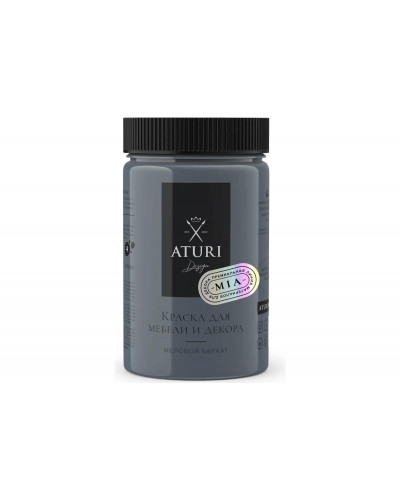 Краска для мебели и декора ATURI Design Меловой бархат mia стальной взгляд, 0.4 кг T1-00010823 
