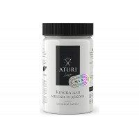 Краска для мебели и декора ATURI Design Меловой бархат mia белоснежный, 0.4 кг T1-00010813