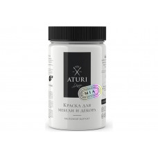 Краска для мебели и декора ATURI Design Меловой бархат mia белоснежный, 0.4 кг T1-00010813