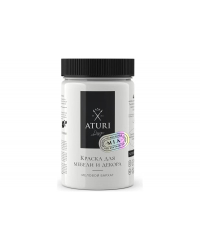 Краска для мебели и декора ATURI Design Меловой бархат mia белоснежный, 0.4 кг T1-00010813