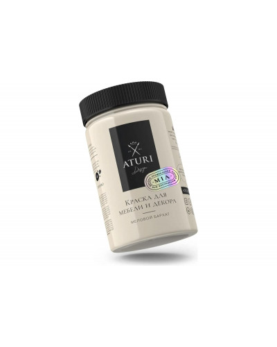 Краска для мебели и декора ATURI Design Меловой бархат mia ванильный мусс, 0.4 кг T1-00010811