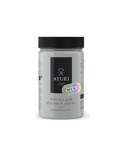 Краска для мебели и декора ATURI Design Меловой бархат mia цвет вечерняя орхидея, 400 г T1-00013973