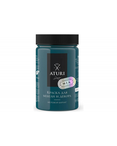 Краска для мебели и декора ATURI Design Меловой бархат mia глубокие чувства, 0.4 кг T1-00010815