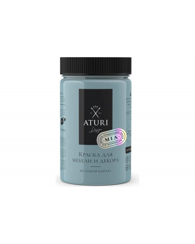 Краска для мебели и декора ATURI Design Меловой бархат mia небесная дымка, 0.4 кг T1-00010819