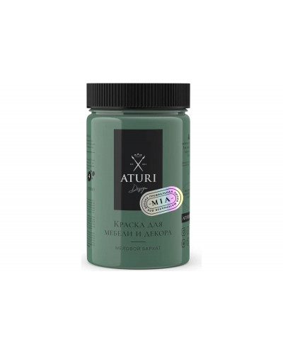 Краска для мебели и декора ATURI Design Меловой бархат mia мексиканский кактус, 0.4 кг T1-00010827
