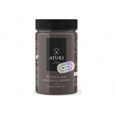 Краска для мебели и декора ATURI Design Меловой бархат mia крепкий кофе, 0.4 кг T1-00010833