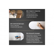 Краска для мебели и декора ATURI Design Меловой бархат mia цвет кубинский смог, 830 г T1-00012329