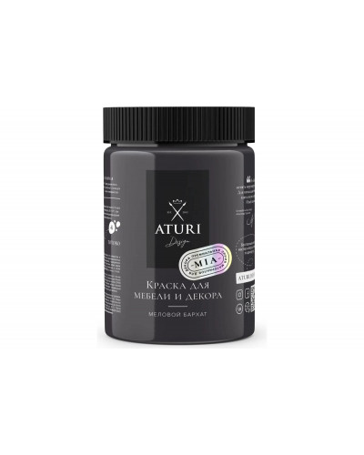 Краска для мебели и декора ATURI Design Меловой бархат mia черный бархат, 0.83 кг T1-00010850