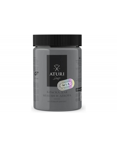 Краска для мебели и декора ATURI Design Меловой бархат mia маренго, 0.83 кг T1-00012334