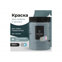 Краска для мебели и декора ATURI Design Меловой бархат mia цвет эвкалиптовый шелк, 830 г T1-00012324