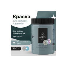 Краска для мебели и декора ATURI Design Меловой бархат mia цвет эвкалиптовый шелк, 830 г T1-00012324