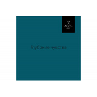 Краска для мебели и декора ATURI Design Меловой бархат mia глубокие чувства, 0.83 кг T1-00012326