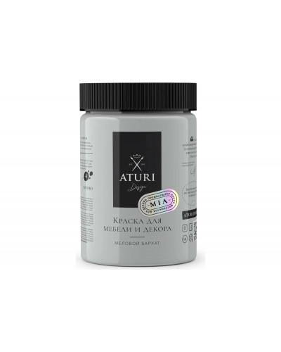 Краска для мебели и декора ATURI Design Меловой бархат mia нежный пепел, 0.83 кг T1-00012309