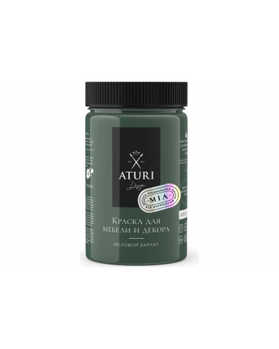 Краска для мебели и декора ATURI Design Меловой бархат mia британский зеленый, 0.4 кг T1-00010843