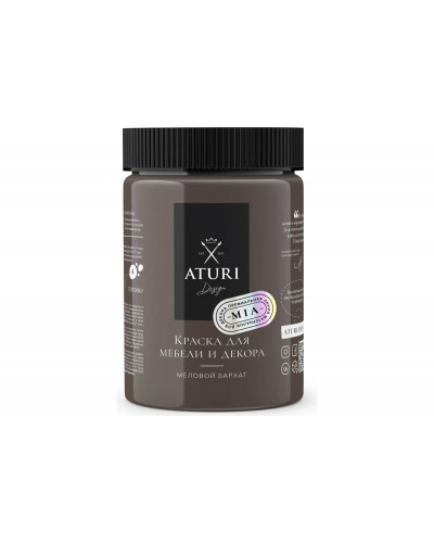 Краска для мебели и декора ATURI Design Меловой бархат mia крепкий кофе, 0.83 кг T1-00012306